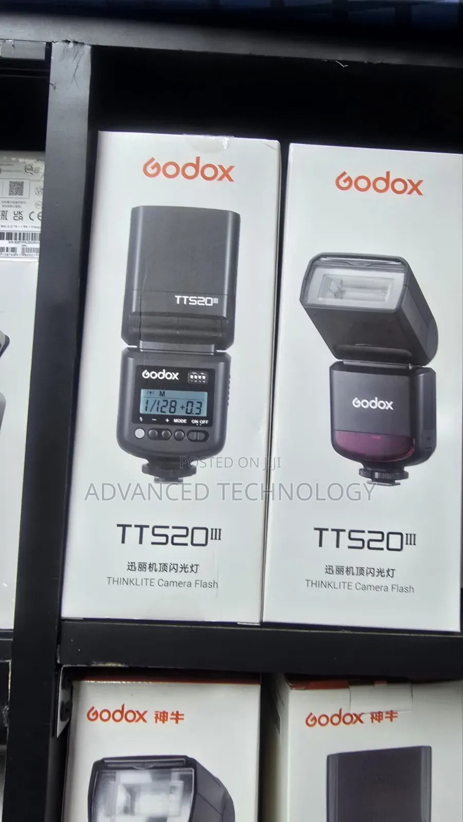 Godox Tt520 Mark Iii New