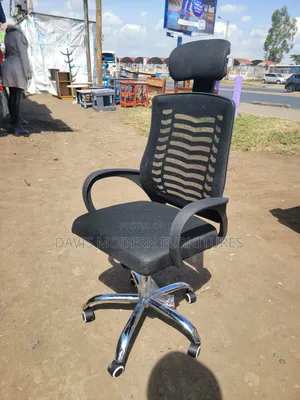 Mesh Office Chair