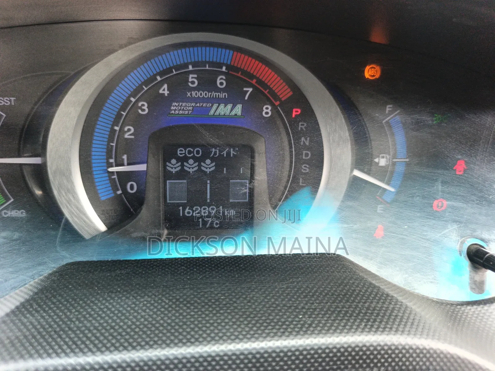 Honda Insight 2011 Gray