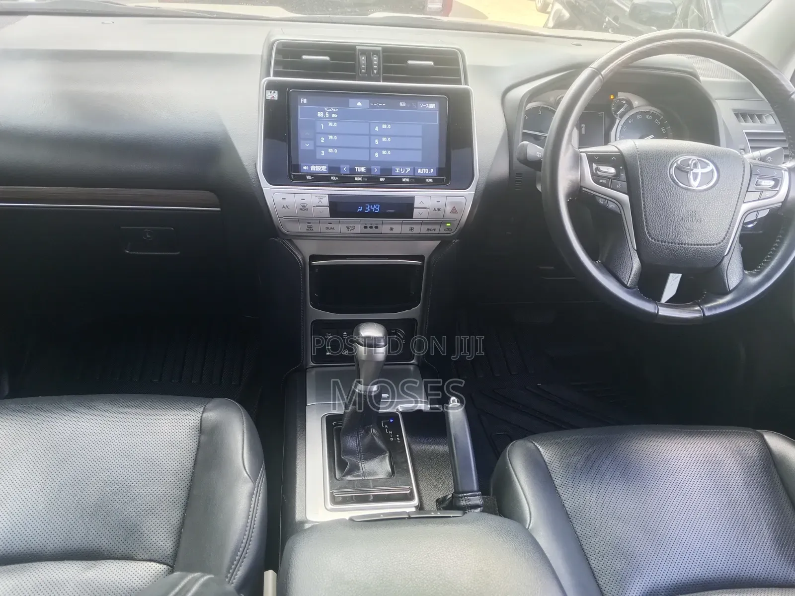 Toyota Land Cruiser Prado 2020 White