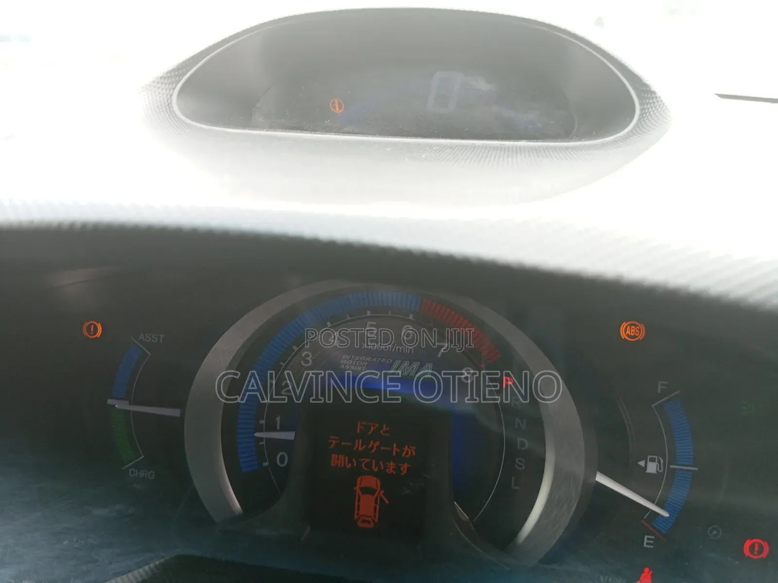 Honda Insight 2011 Gray