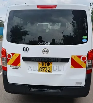 Nissan Caravan (Urvan) 2015 White