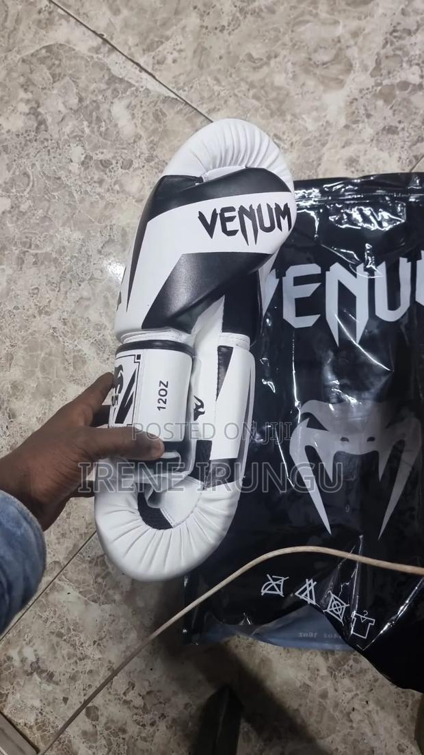 Black White Boxing Gloves - main view