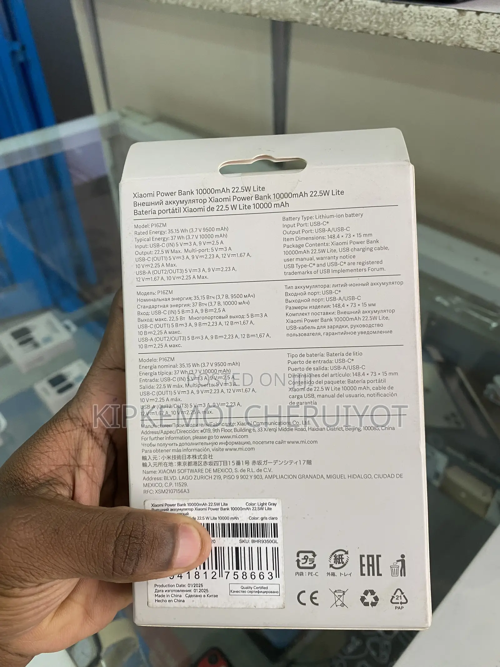 Xiaomi Powerbank 10000mah 22.5w Lite