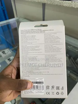 Xiaomi Powerbank 10000mah 22.5w Lite