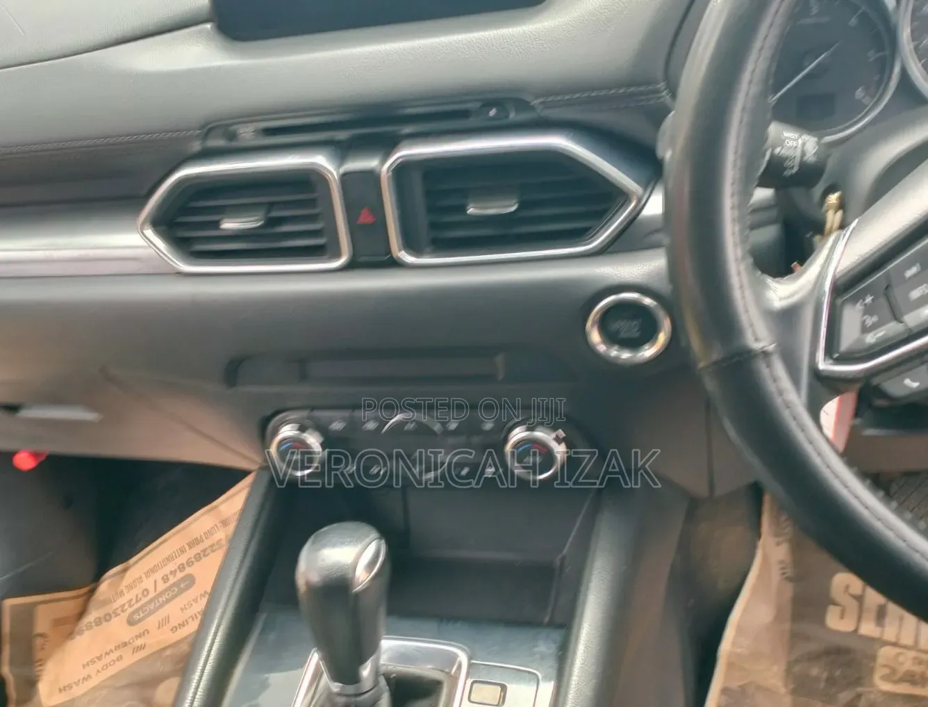 Mazda CX-5 2018 Brown