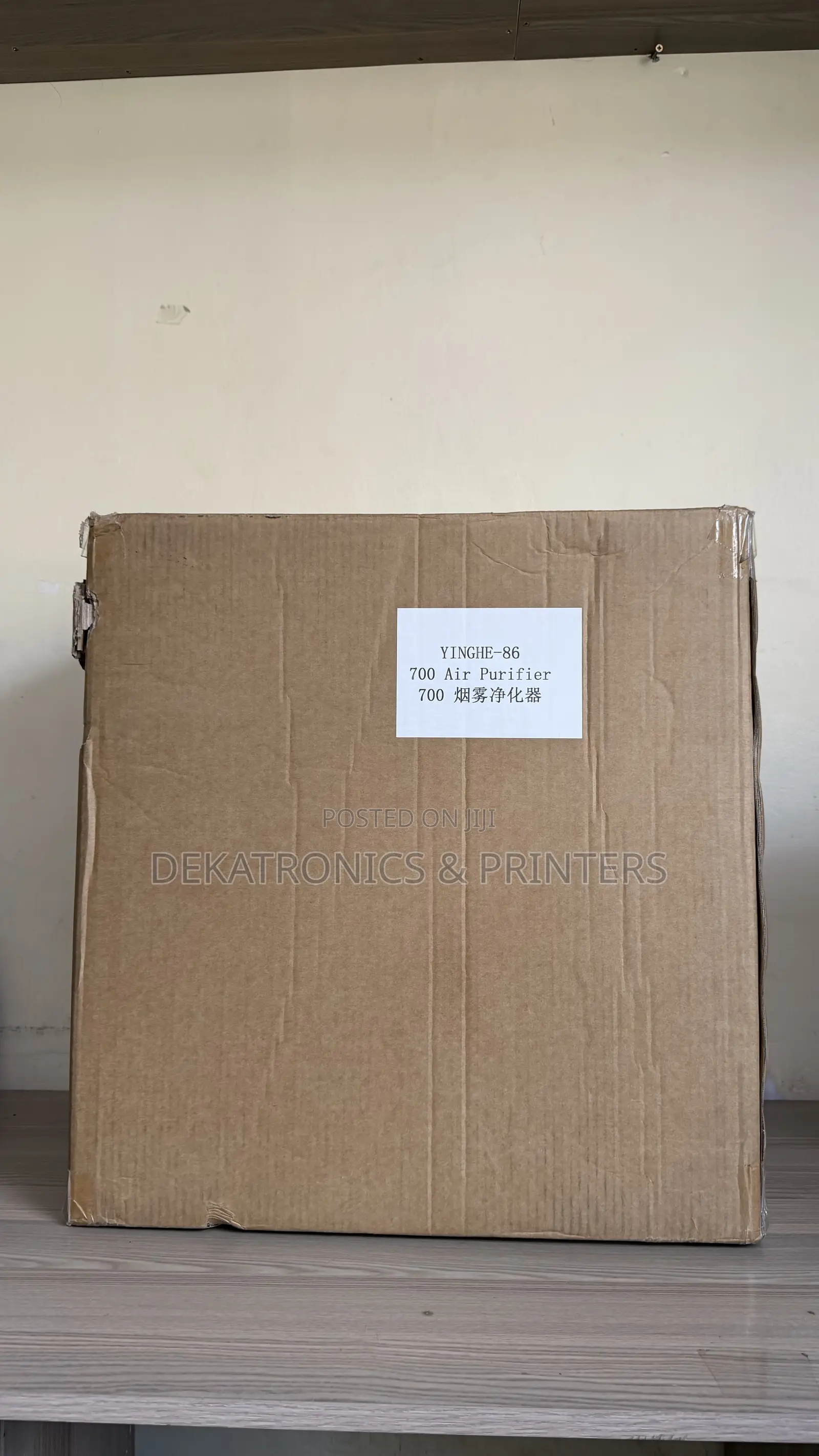 Yinghe 30cm Dtf (No Cut) Fume Extractor