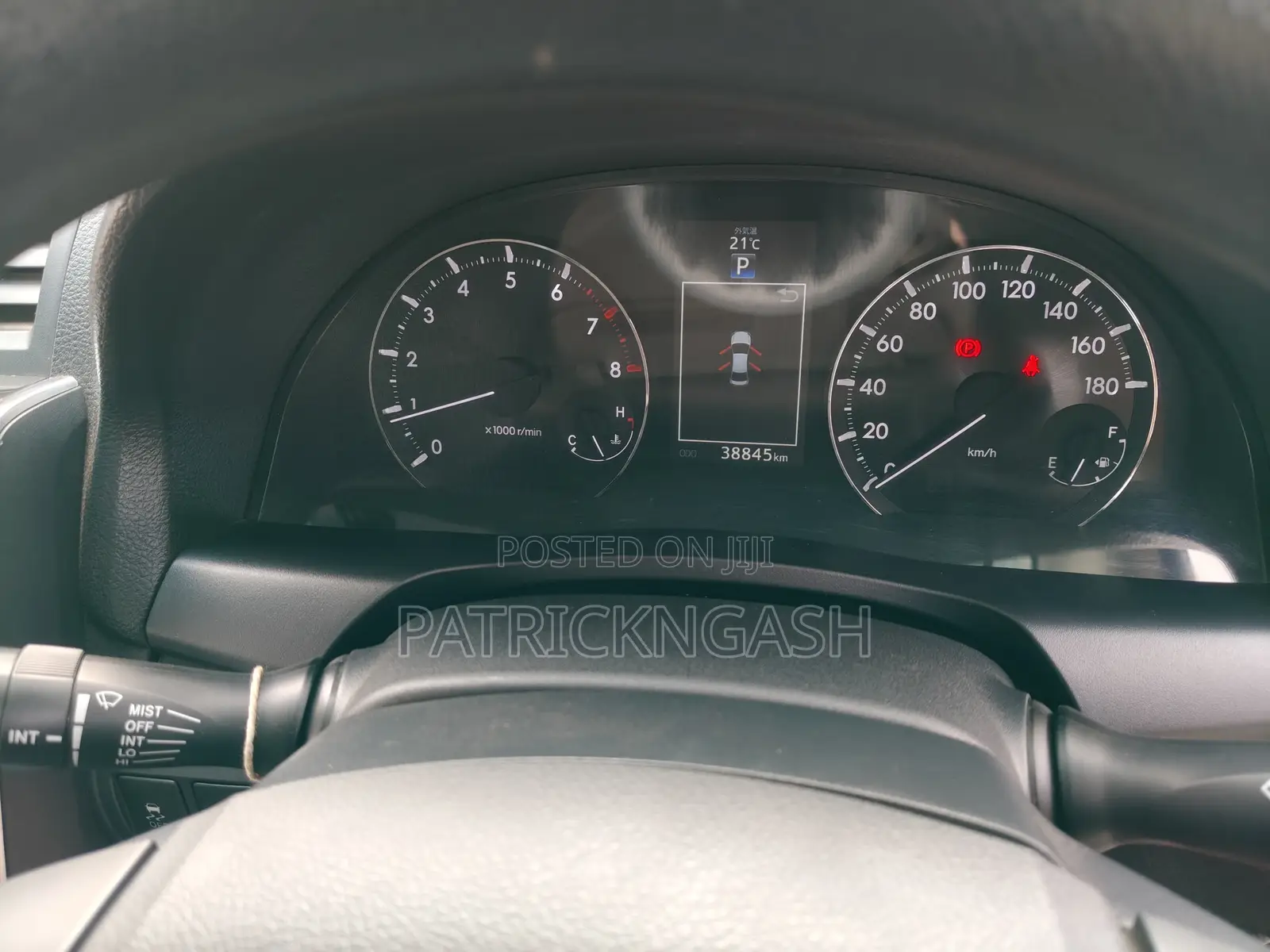 Toyota Premio 2017 Silver