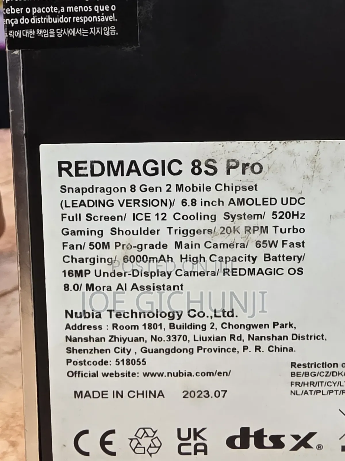New Mobile Phone 512 GB