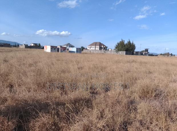 2 Acre of Land Selling at Koma - thumbnail 2