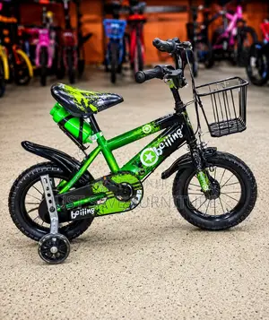 Beijing 12 Inch Kids Bicycle With Training Wheels Basket