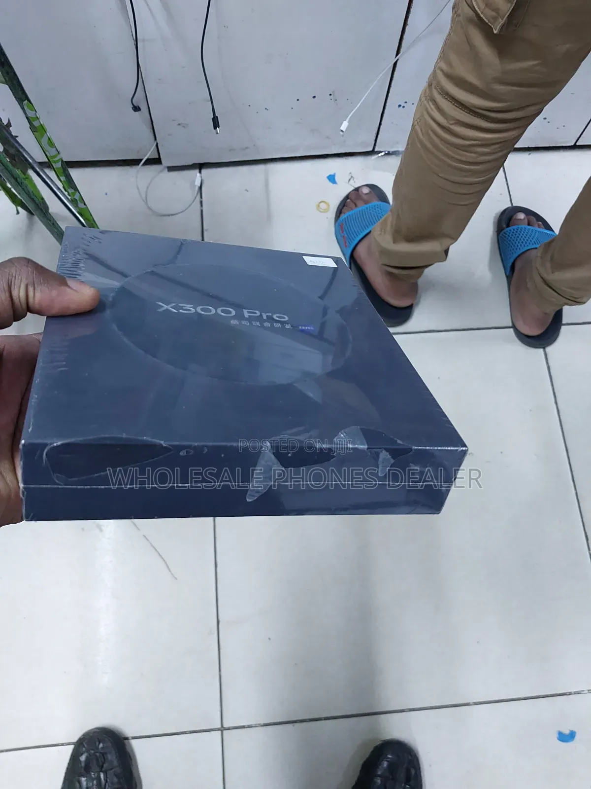 Vivo X300 Pro 512 GB Black