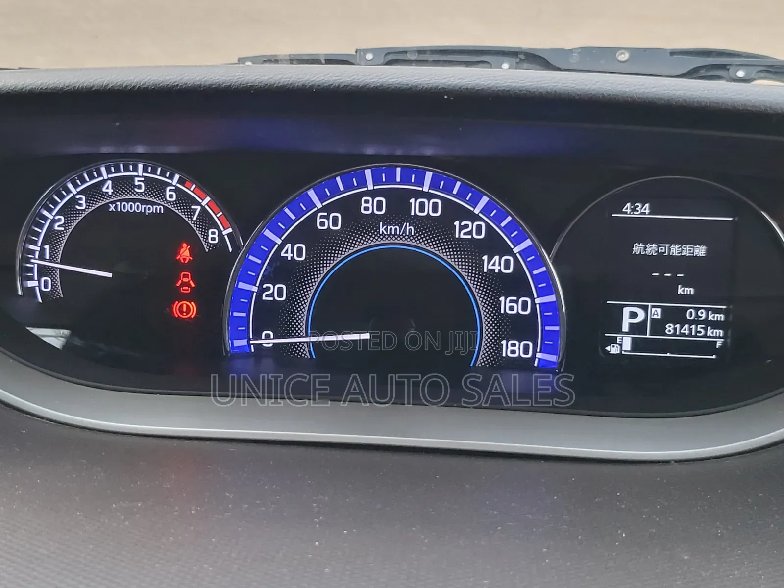 Suzuki Solio 2019 White