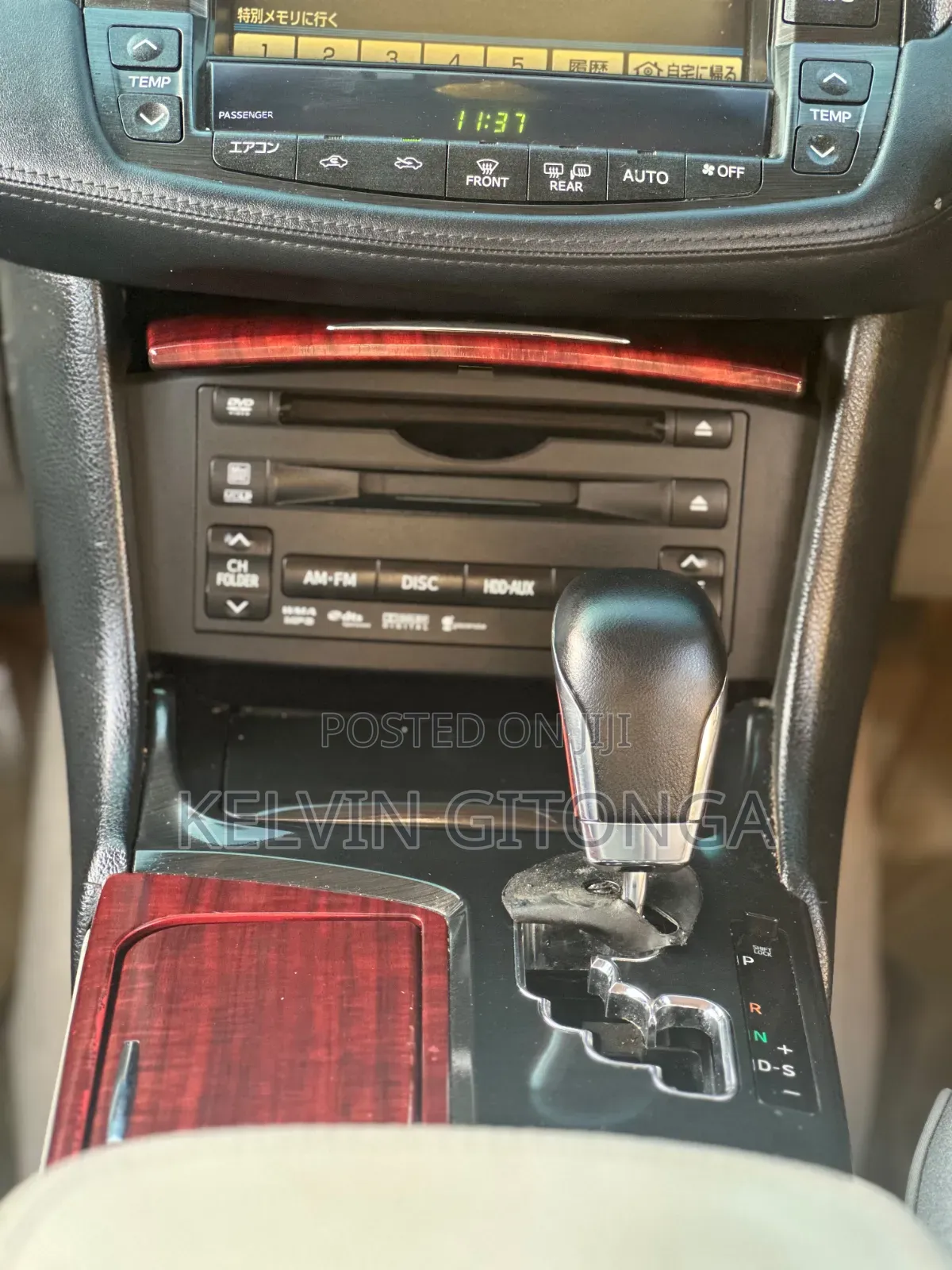 Toyota Crown 2009 Silver