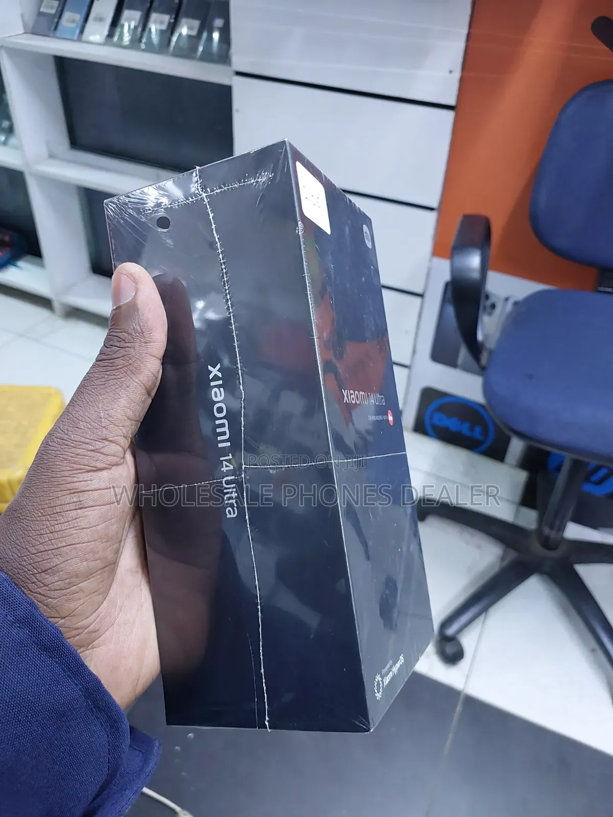 Xiaomi 14 Ultra 256 GB Black