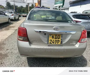 Toyota Axio 2014 Gold