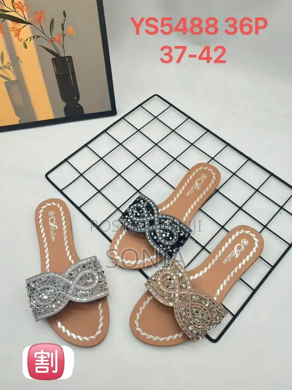 Ladies Flat Shoes