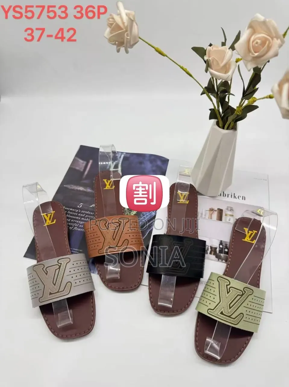 Ladies Flat Shoes