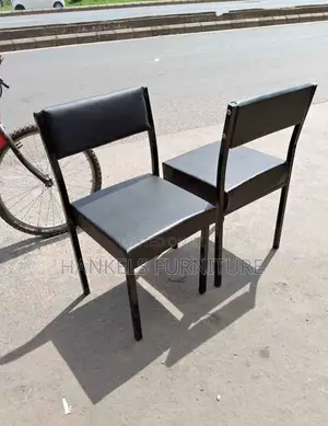 Reception Visitor Chair