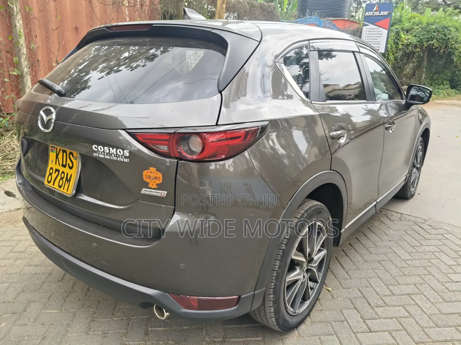 Mazda CX-5 2018 Brown