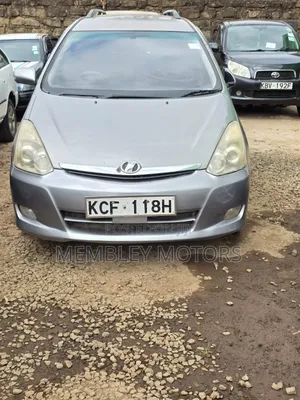 Toyota Wish 2008 Beige