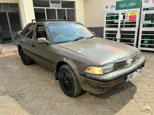 Toyota Corona 1994 Gray
