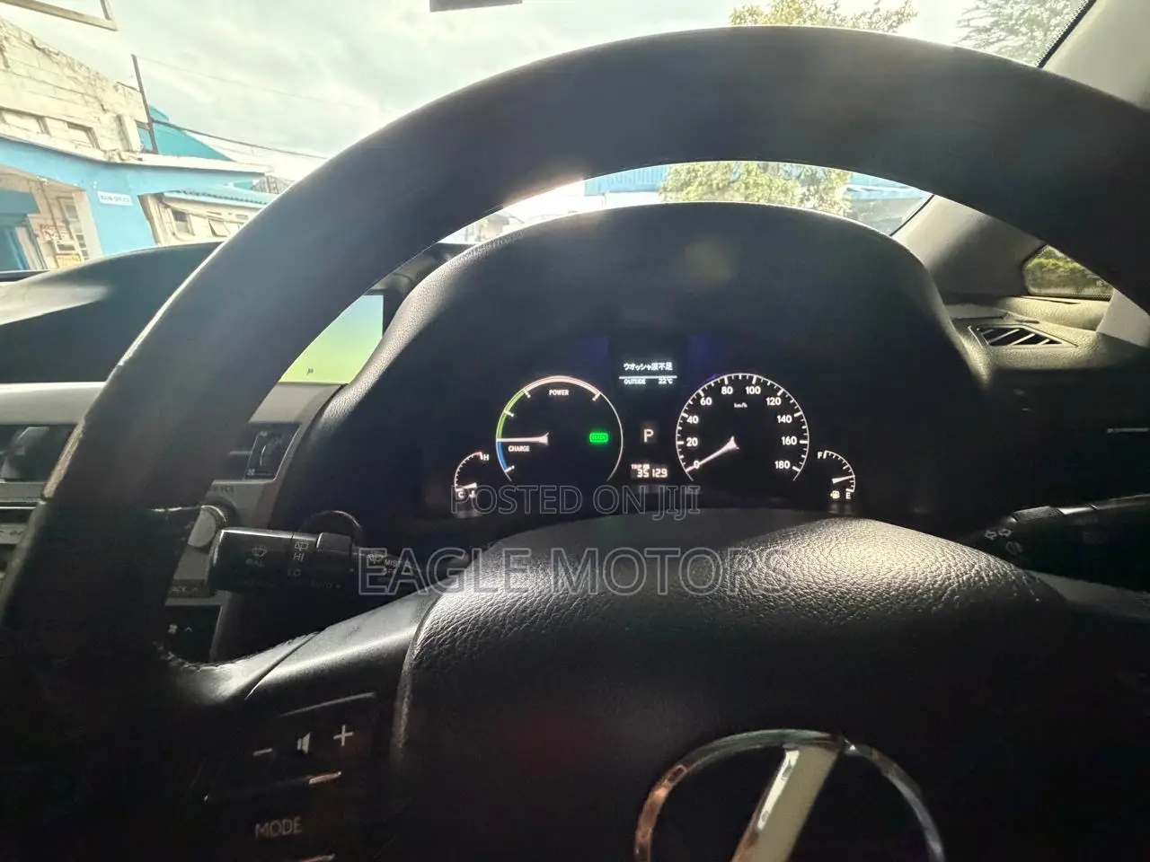Lexus RX 450H FWD 2012 White