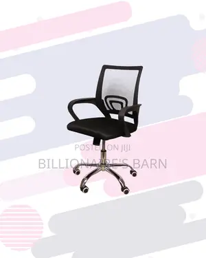 Secretarial Mesh Chair Ergonomic Design for Cool Breathable Comfort