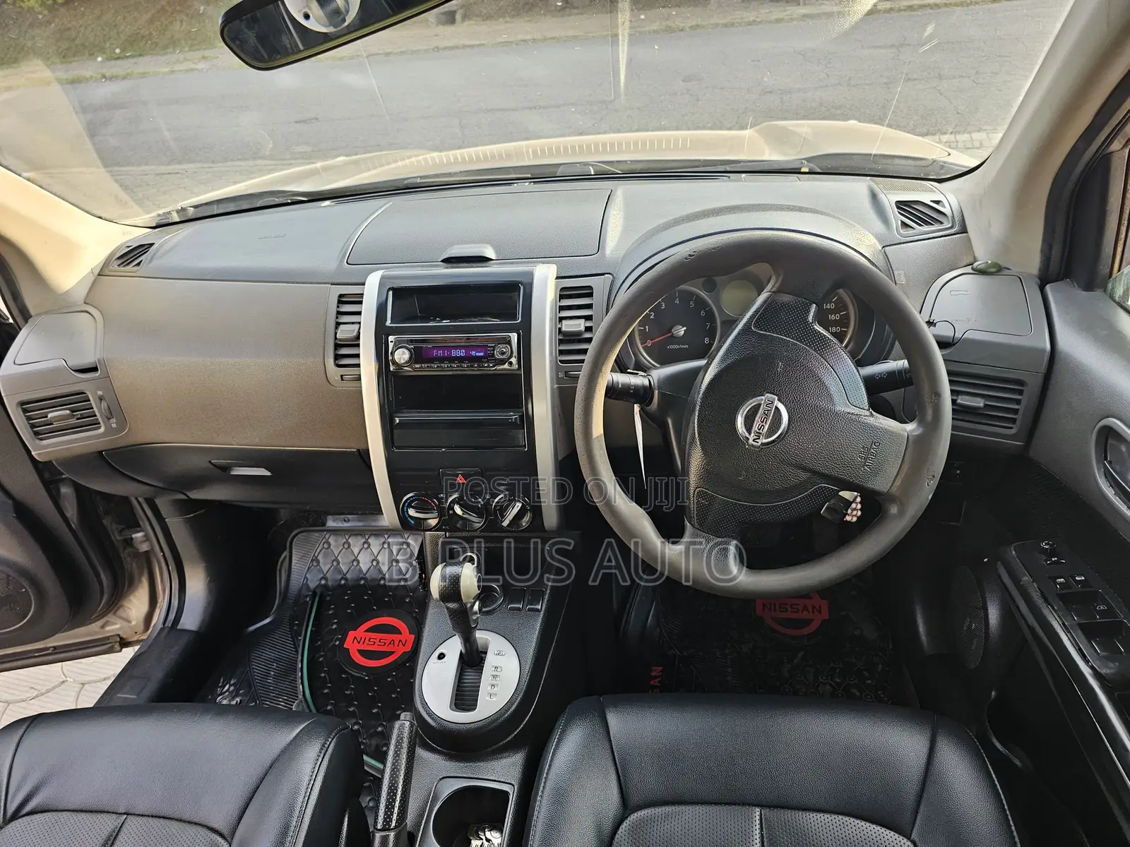 Nissan X-Trail 2008 Gray