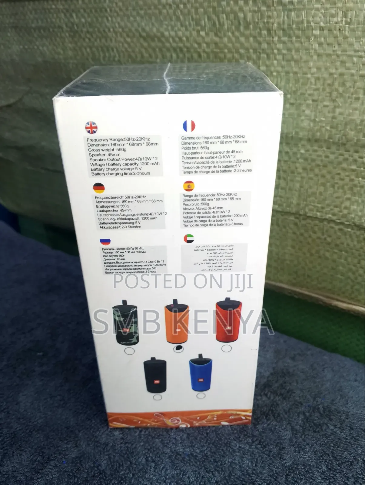 Handy Wireless Bluetooth Speaker