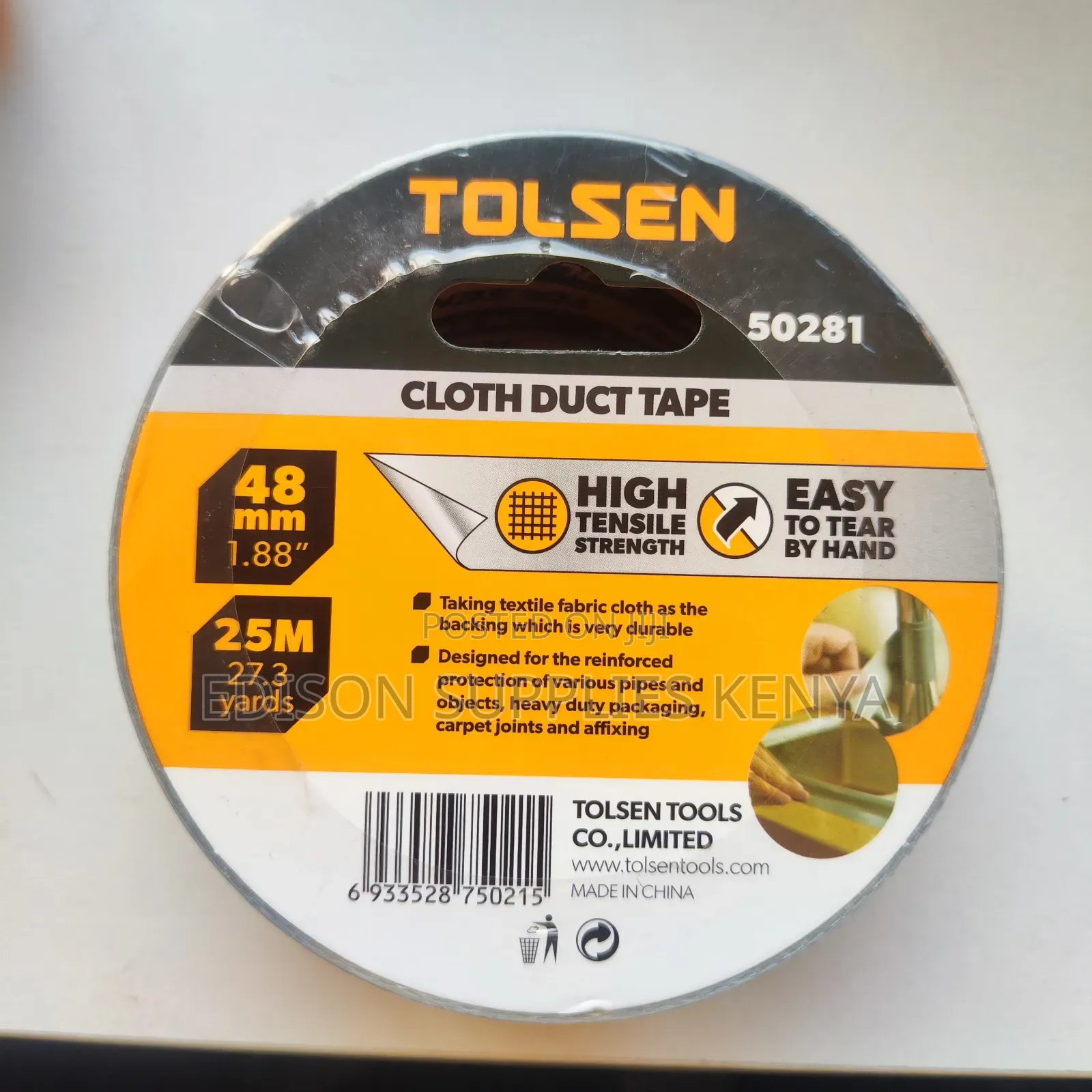 Tolsen Cloth Duct Tape Duck Tape Packing Utility Fabric Cloth Premium