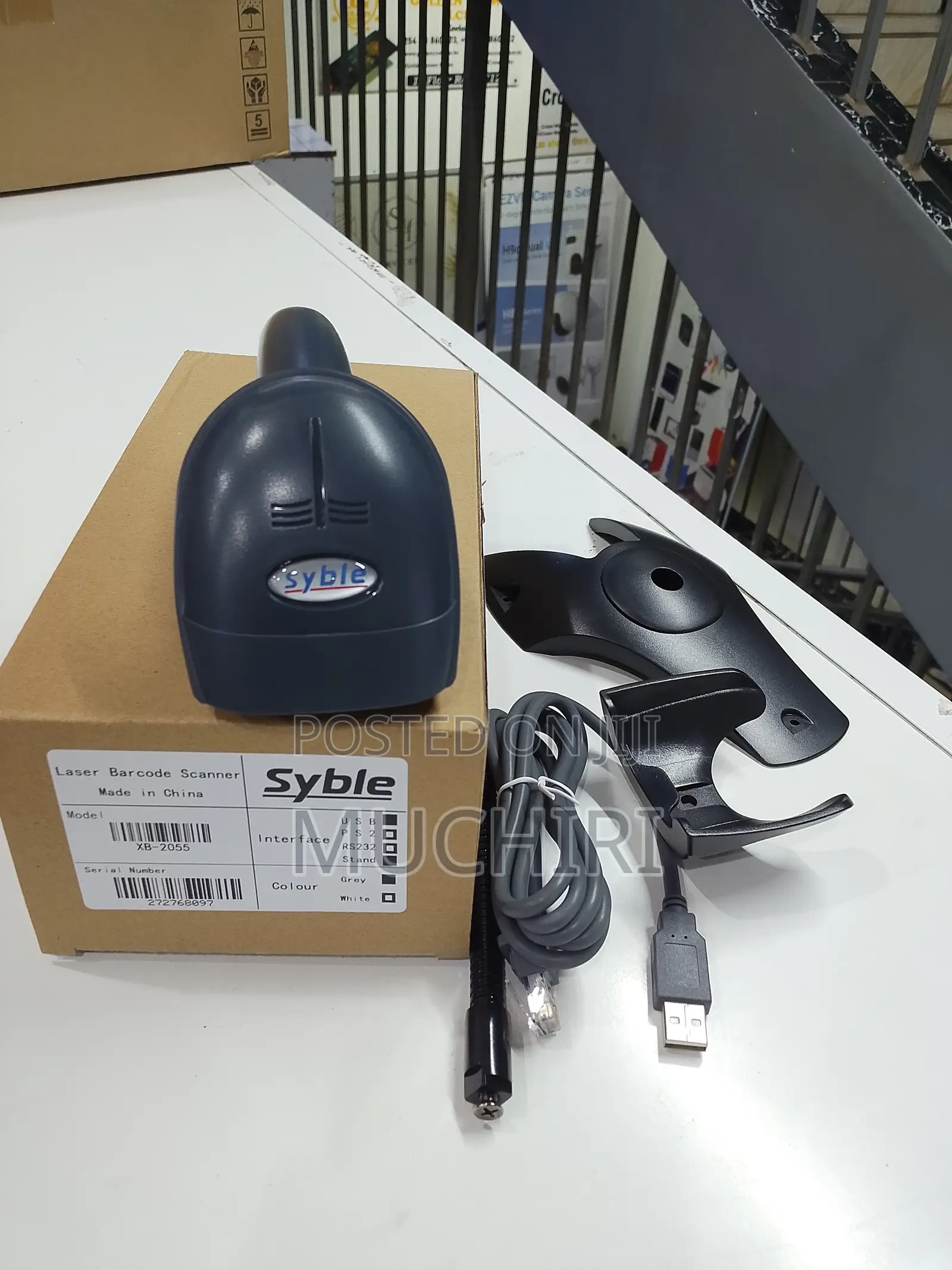 Syble Xb-2055 Wired 1d Barcode Scanner Usb Reader