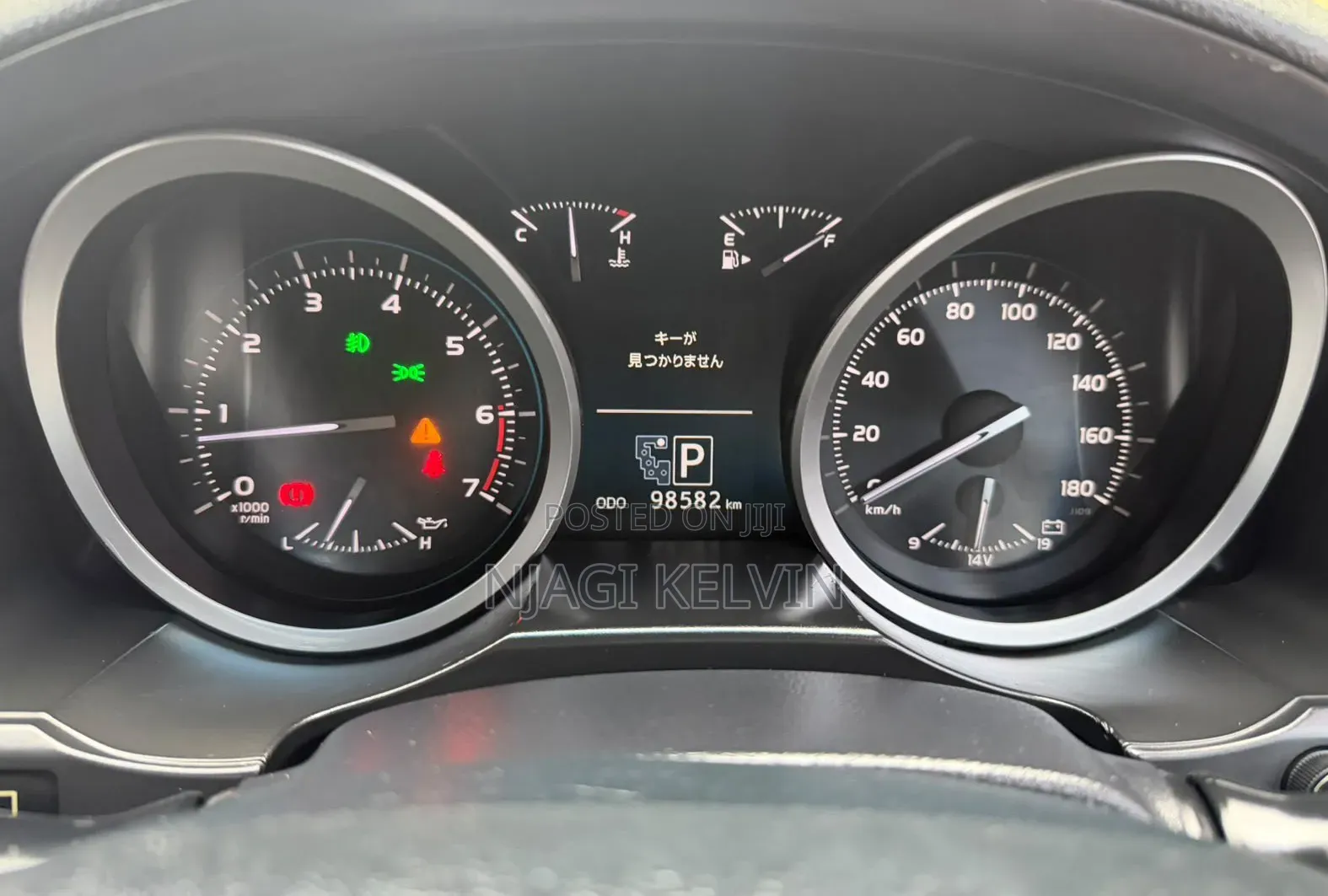 Toyota Land Cruiser 2012 Black