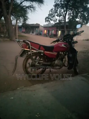 Skygo 2020 Red