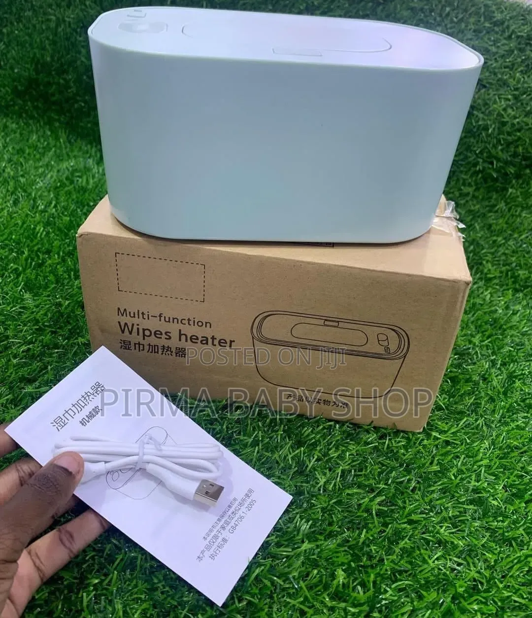 Baby Wipes Warmer
