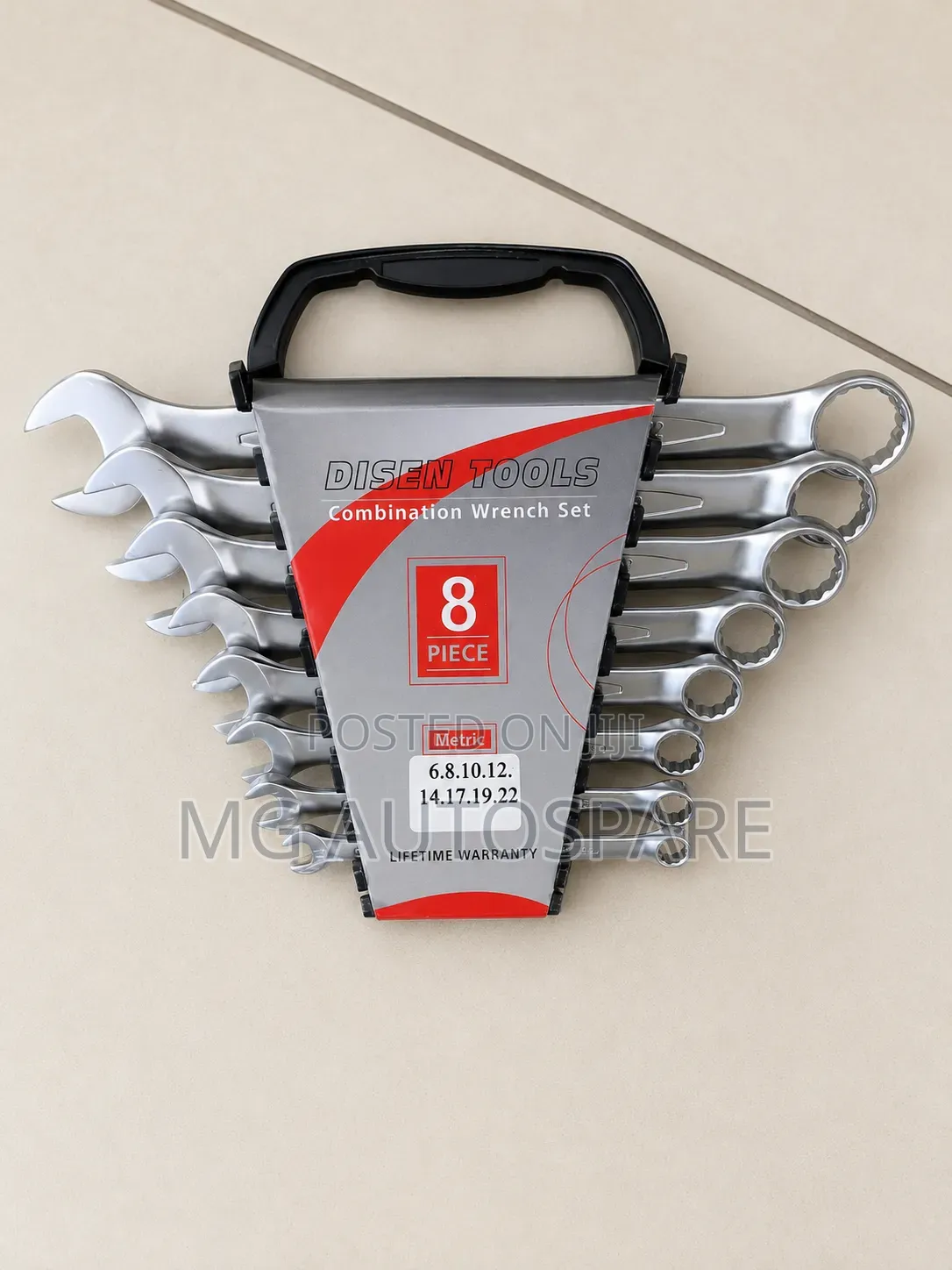 Disen Tools