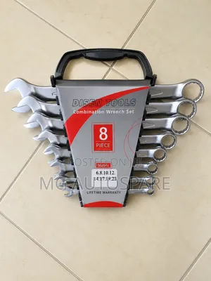 Disen Tools
