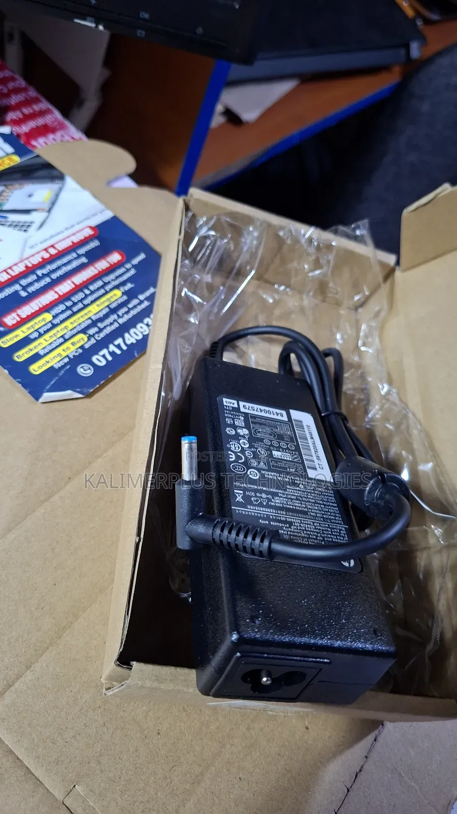 Hp Blue Pin 65w Laptop Charger