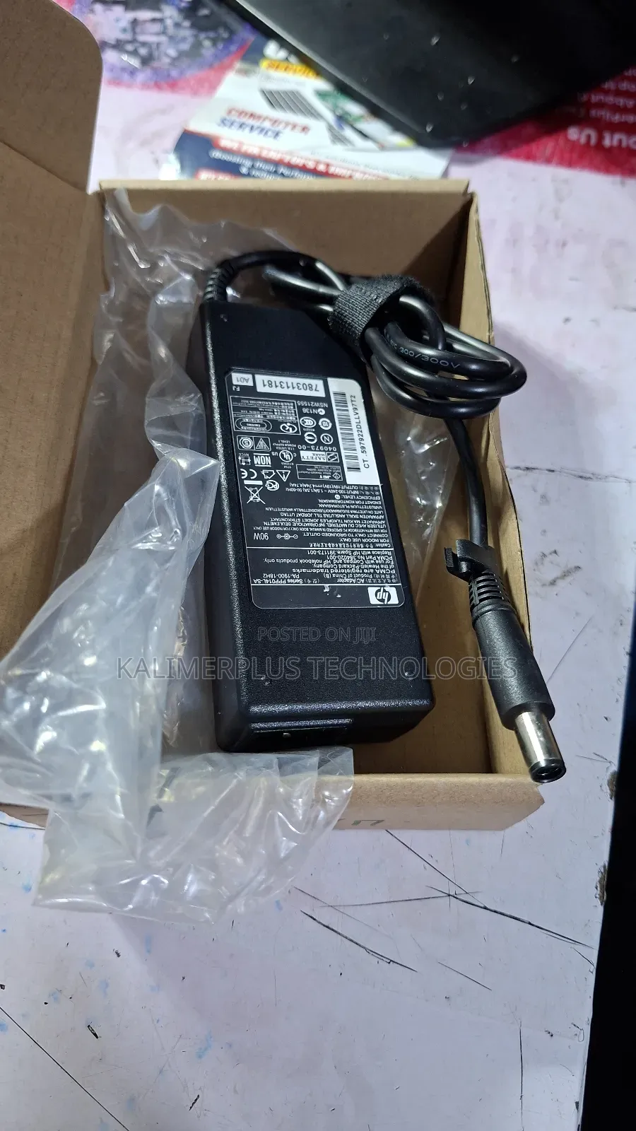 Hp Big Pin 65w Laptop Adapter