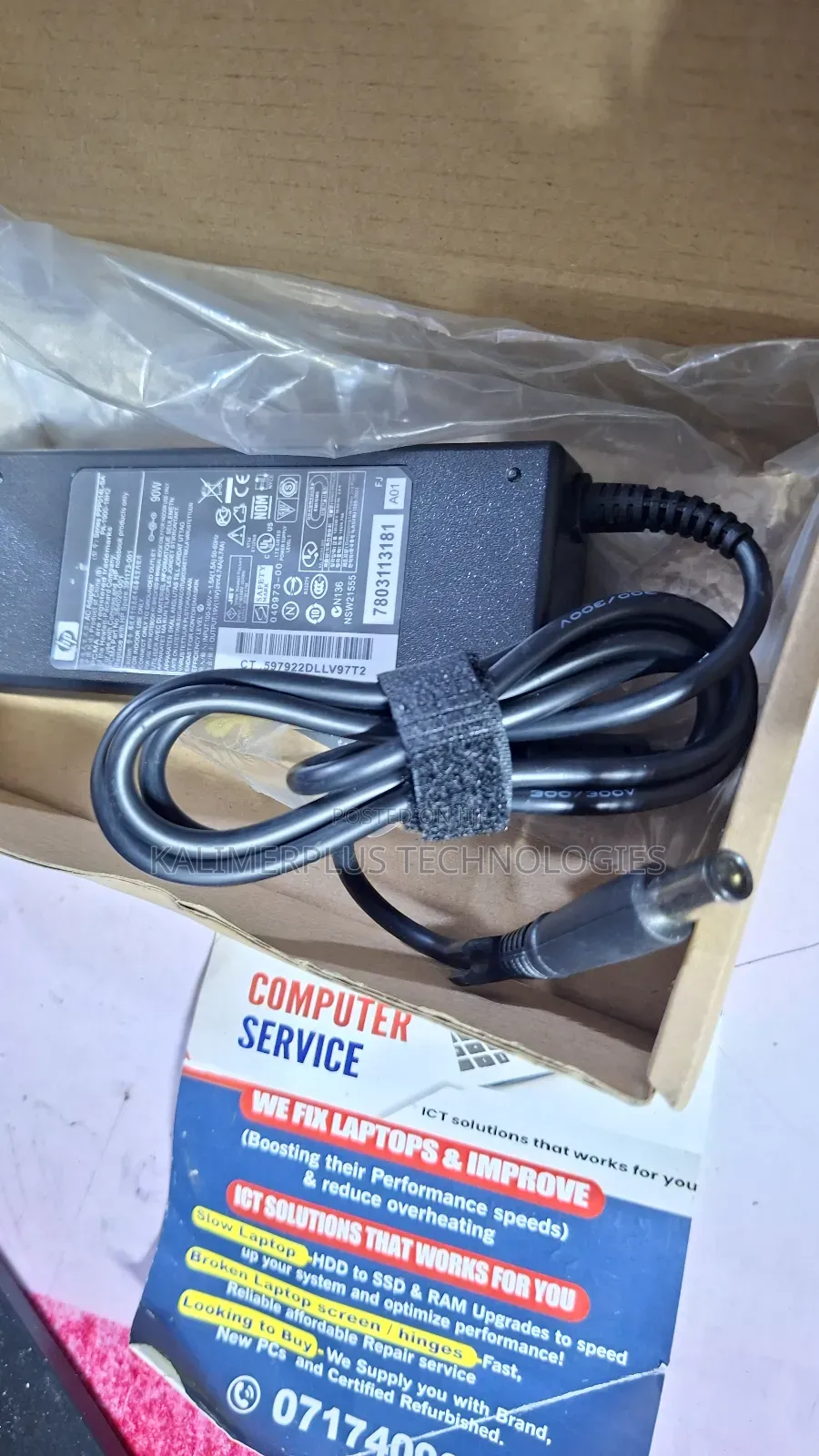 Hp Big Pin 65w Laptop Adapter