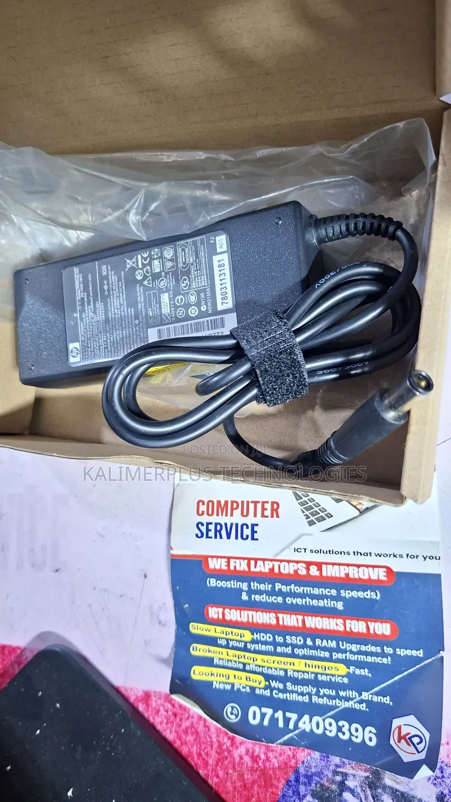 Hp Big Pin 65w Laptop Adapter