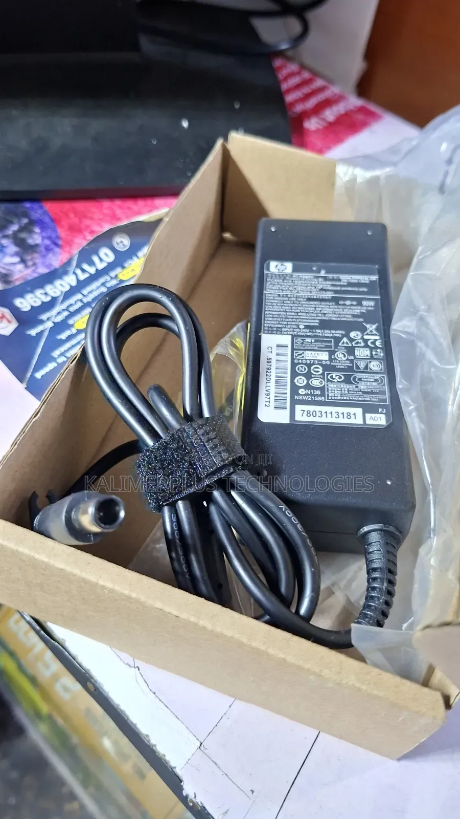 Hp Big Pin 65w Laptop Adapter