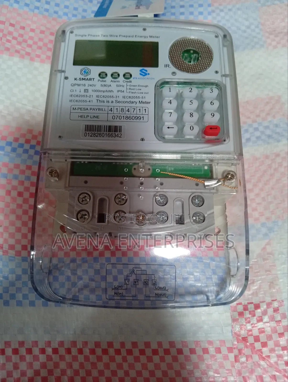 Prepaid Token Meter
