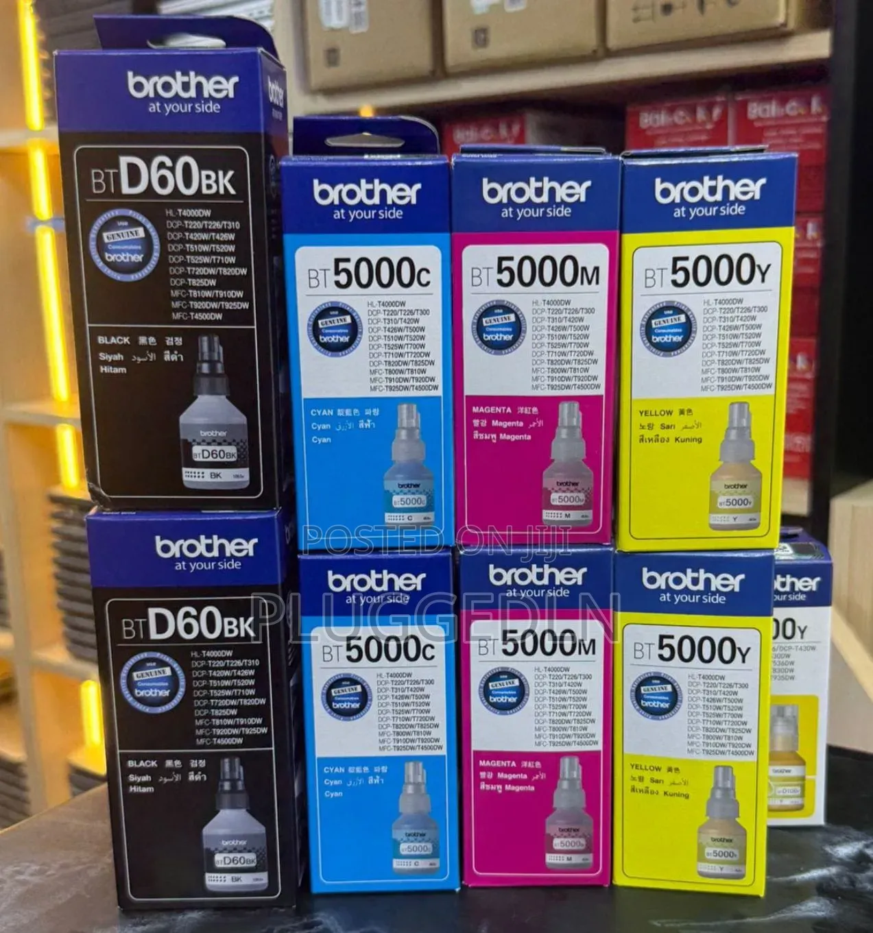 D60bk Original Brother Printer Ink