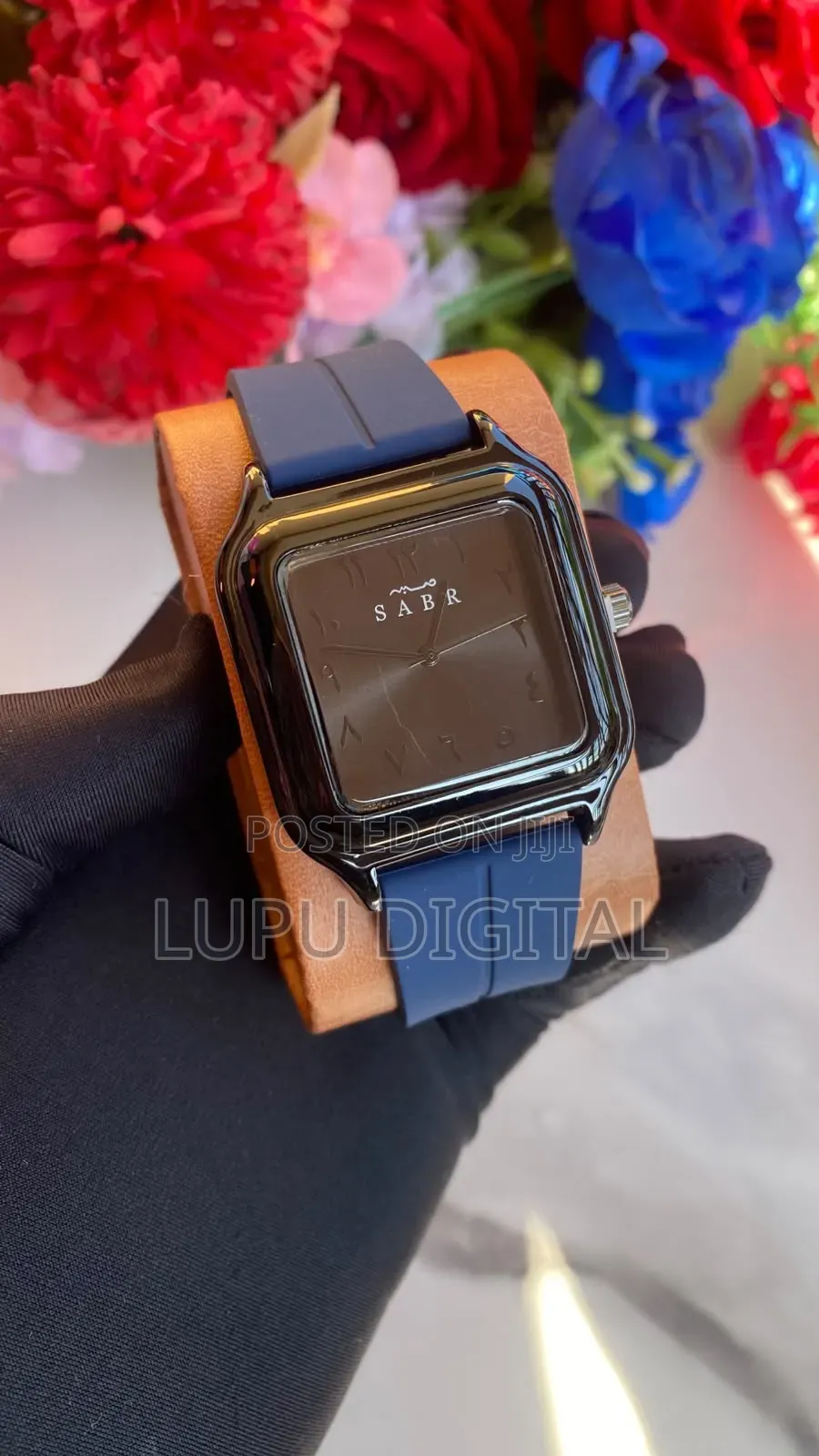Sabr Arabic Watch