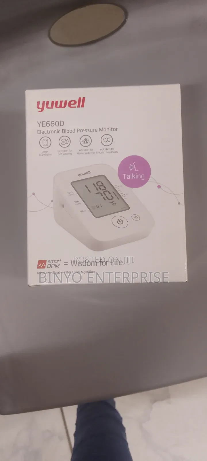 You Well Blood Pressure Monitor