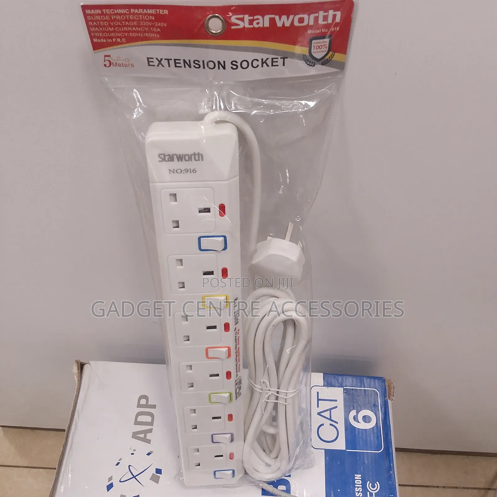 Starworth Extension 5m, 6 Way