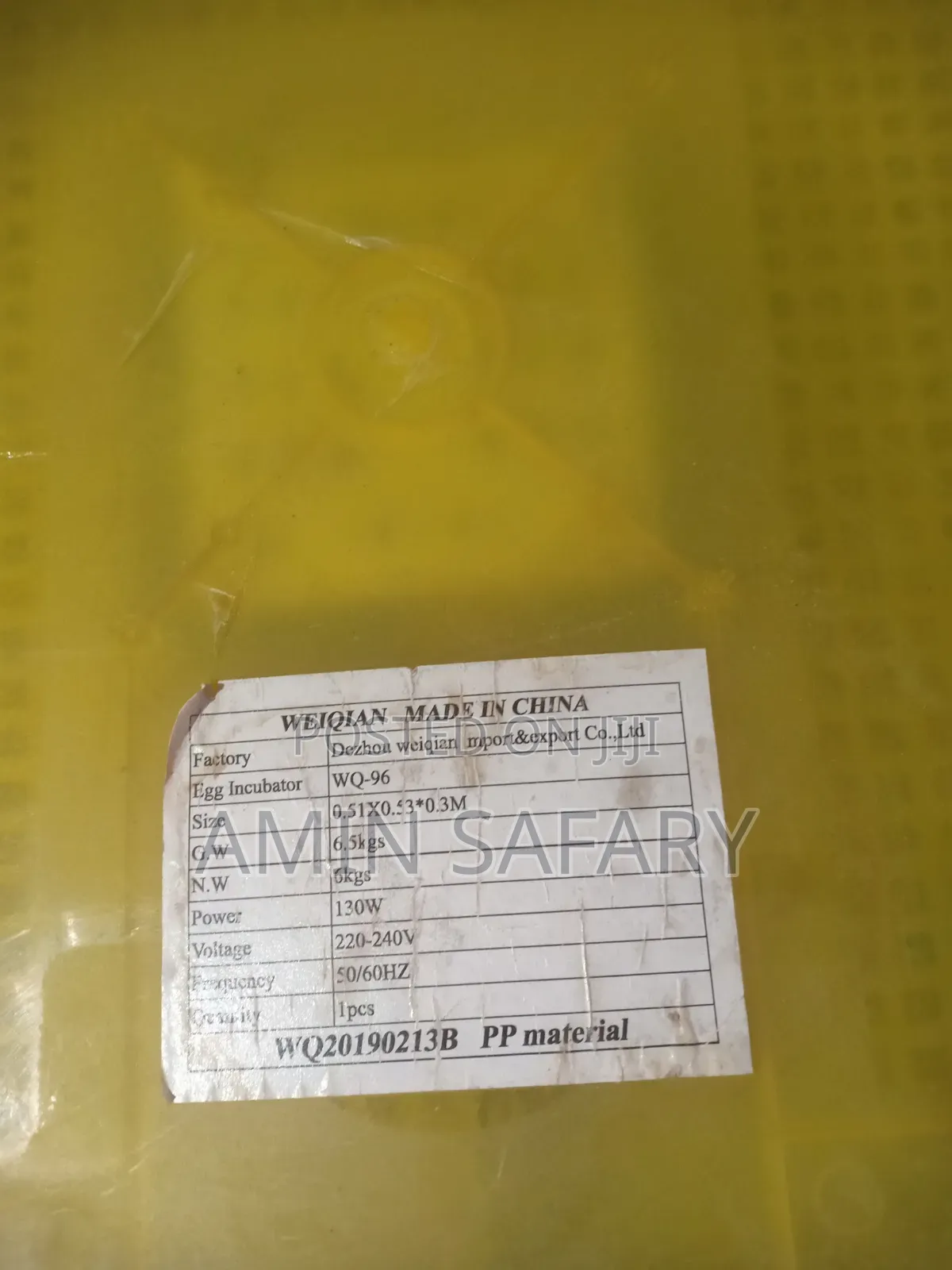 Egg Incubator