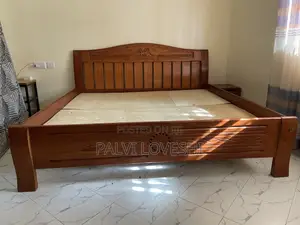 Mahogany/ Buegum Blend Bed With Matress