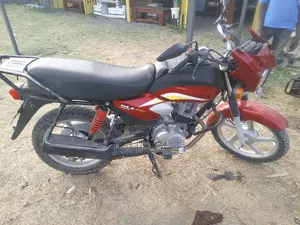 TVS 2020 Red